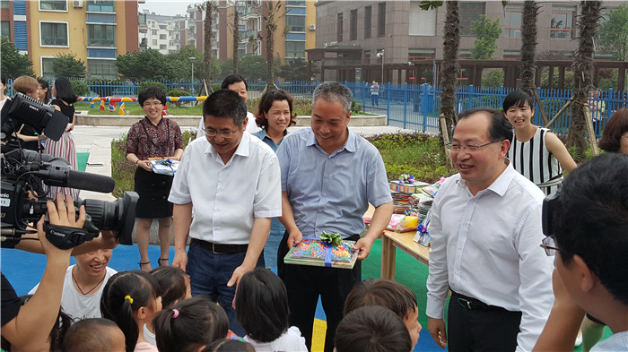 仙鶴股份有限公司官方網站