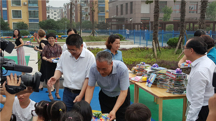 仙鶴股份有限公司官方網站